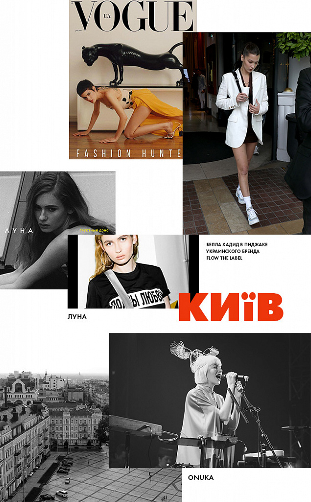 collage (1).jpg